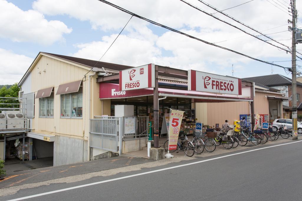 Kitakasan Ichigo-Ichie Leilighet Kyoto Eksteriør bilde